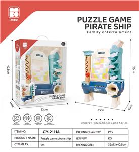 Game classes / chess - OBL10083630