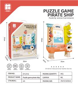 Game classes / chess - OBL10083631