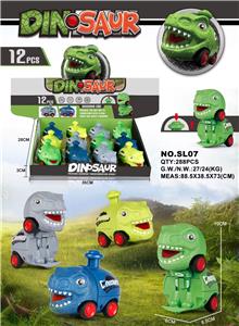 Pressing power toys - OBL10083692
