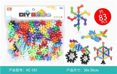 立体太阳花 - OBL10083702
