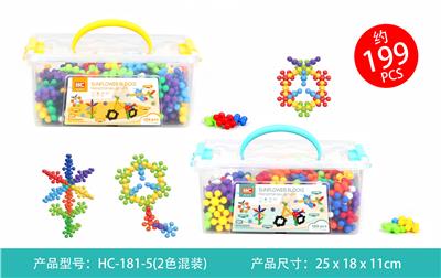 立体太阳花积木 - OBL10083704