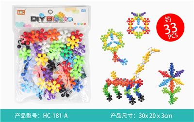 立体太阳花 - OBL10083705