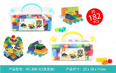 工程方块积木 - OBL10083708