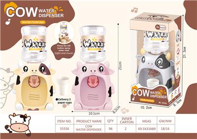 Kitchenware / tableware / tea - OBL10083713