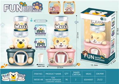 Kitchenware / tableware / tea - OBL10083714