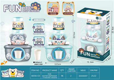 Kitchenware / tableware / tea - OBL10083715