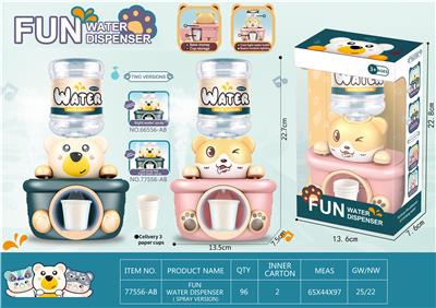 Kitchenware / tableware / tea - OBL10083716