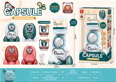 Kitchenware / tableware / tea - OBL10083719