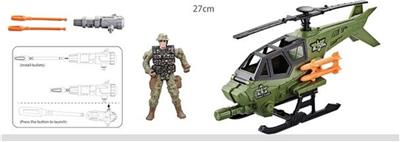 Militarytoys&Policeset - OBL10083781