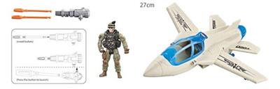 Militarytoys&Policeset - OBL10083782