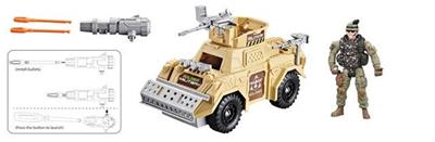 Militarytoys&Policeset - OBL10083783