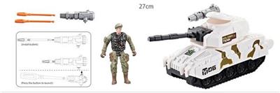 Militarytoys&Policeset - OBL10083784