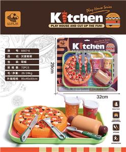 FOOD SET - OBL10083799