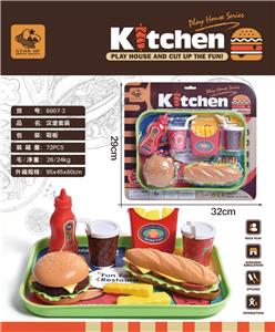 FOOD SET - OBL10083801