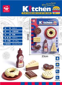 FOOD SET - OBL10083802
