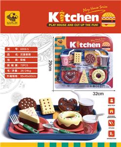 FOOD SET - OBL10083804