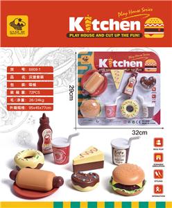 FOOD SET - OBL10083808