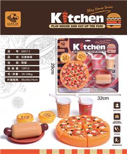 FOOD SET - OBL10083809