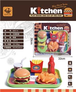 FOOD SET - OBL10083811