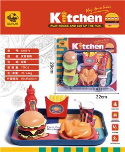 FOOD SET - OBL10083815