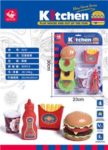 FOOD SET - OBL10083817
