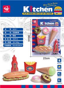 FOOD SET - OBL10083819