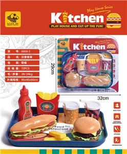 FOOD SET - OBL10083820