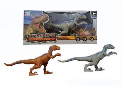 Animaltoys - OBL10083871