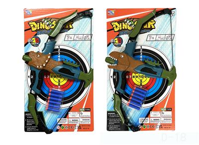 Bow and arrow - OBL10083884