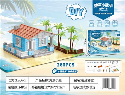 Self-assembling - OBL10083980