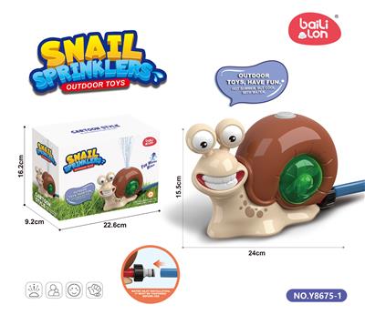 Water gun - OBL10083989