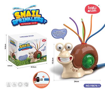 Water gun - OBL10083990