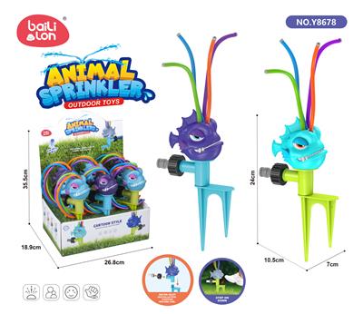 Water gun - OBL10083992