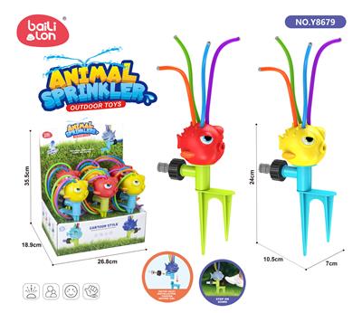 Water gun - OBL10083993