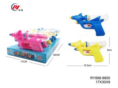 Water gun - OBL10083998