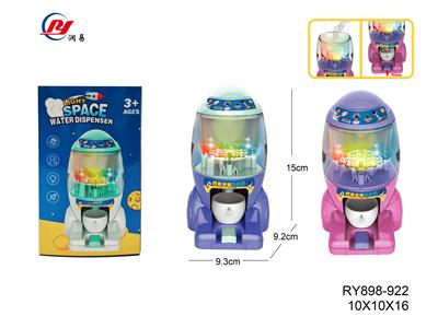 Kitchenware / tableware / tea - OBL10084000