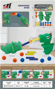 Slush / Ruanjiao Series - OBL10084008