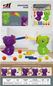 搪胶挤压发射玩具 - OBL10084012