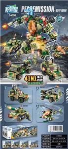 军事4合一(8PCS) - OBL10084026