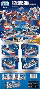 军舰航母 2变(8PCS) - OBL10084032