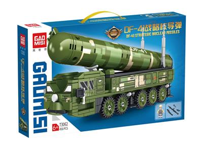 DF-41 战略核导弹 456+ pcs - OBL10084049