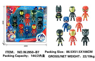 Clan / Superman - OBL10084067