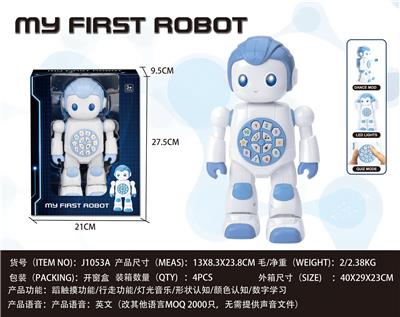 学习机器人 - OBL10084082