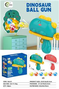 Game classes / chess - OBL10084097