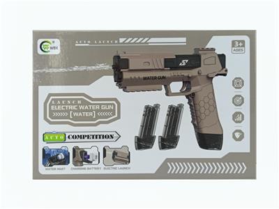 Water gun - OBL10084104
