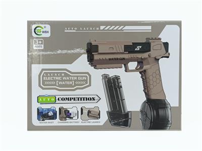 Water gun - OBL10084105