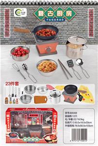 Kitchenware / tableware / tea - OBL10084107