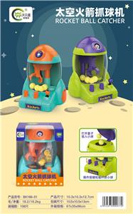 Game classes / chess - OBL10084121