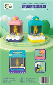 Game classes / chess - OBL10084128