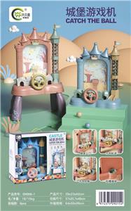 电动城堡接豆豆游戏机 - OBL10084137